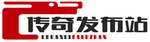 9GM传奇发布网