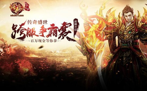 传奇暗黑类怪物是指哪些（最好玩的传奇暗黑类怪物排行）