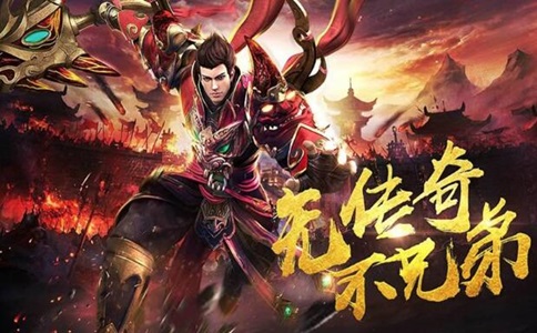 沉默传奇服务端（最好玩的沉默传奇发布网站）